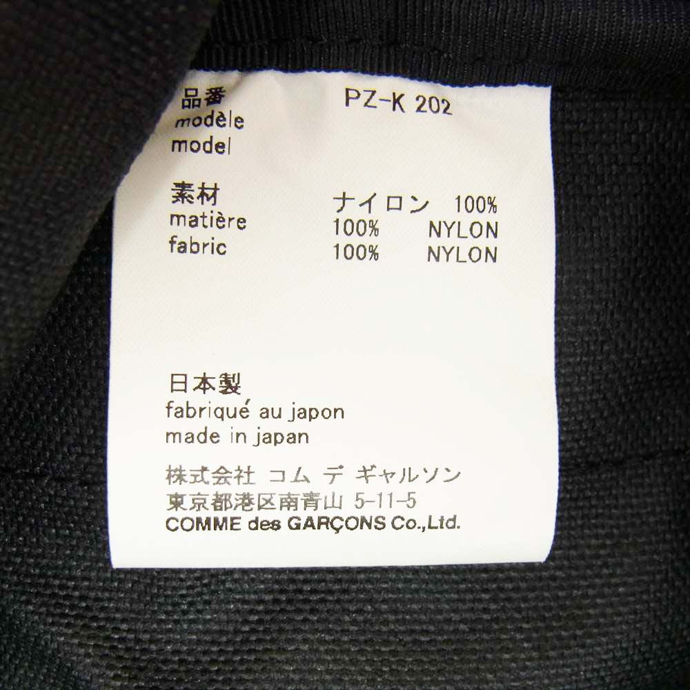 COMME des GARCONS HOMME PLUS コムデギャルソンオムプリュス PZ-K202 backpack バックパック ブラック系【中古】