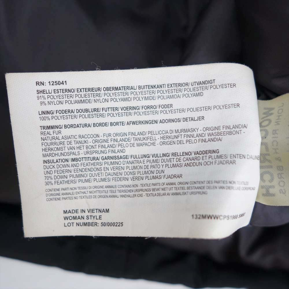 WOOLRICH ウールリッチ WWCPS1968 SM60 WS LUXURY ARCTIC PARKA ラグジュアリー アークティック パーカー ダウン コート ブラック系 S【中古】