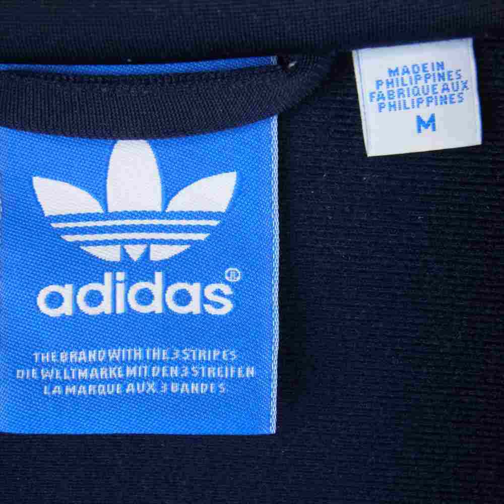 adidas アディダス G36113 トラック ジャージ ポリエステル ジャケット フィリピン製 ネイビー系 M【中古】