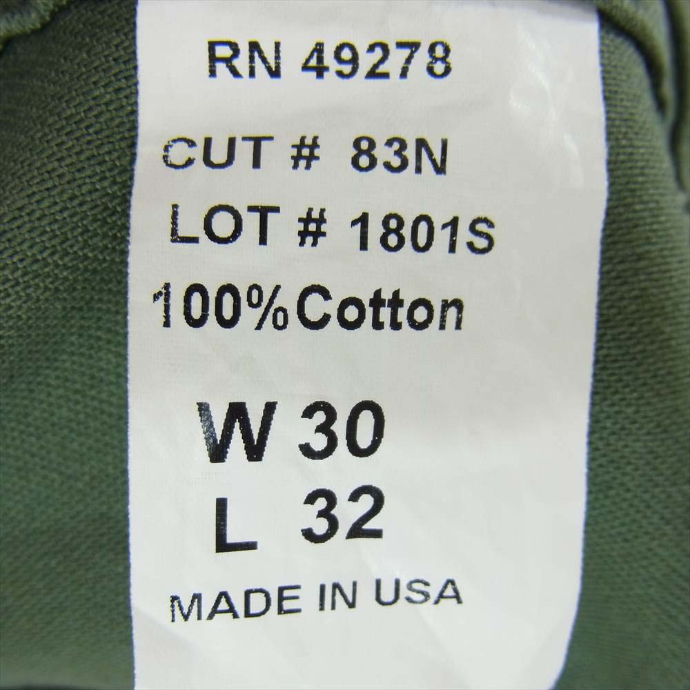 ガンホー ファティーグ パンツ カーキ系 W30 L32【中古】