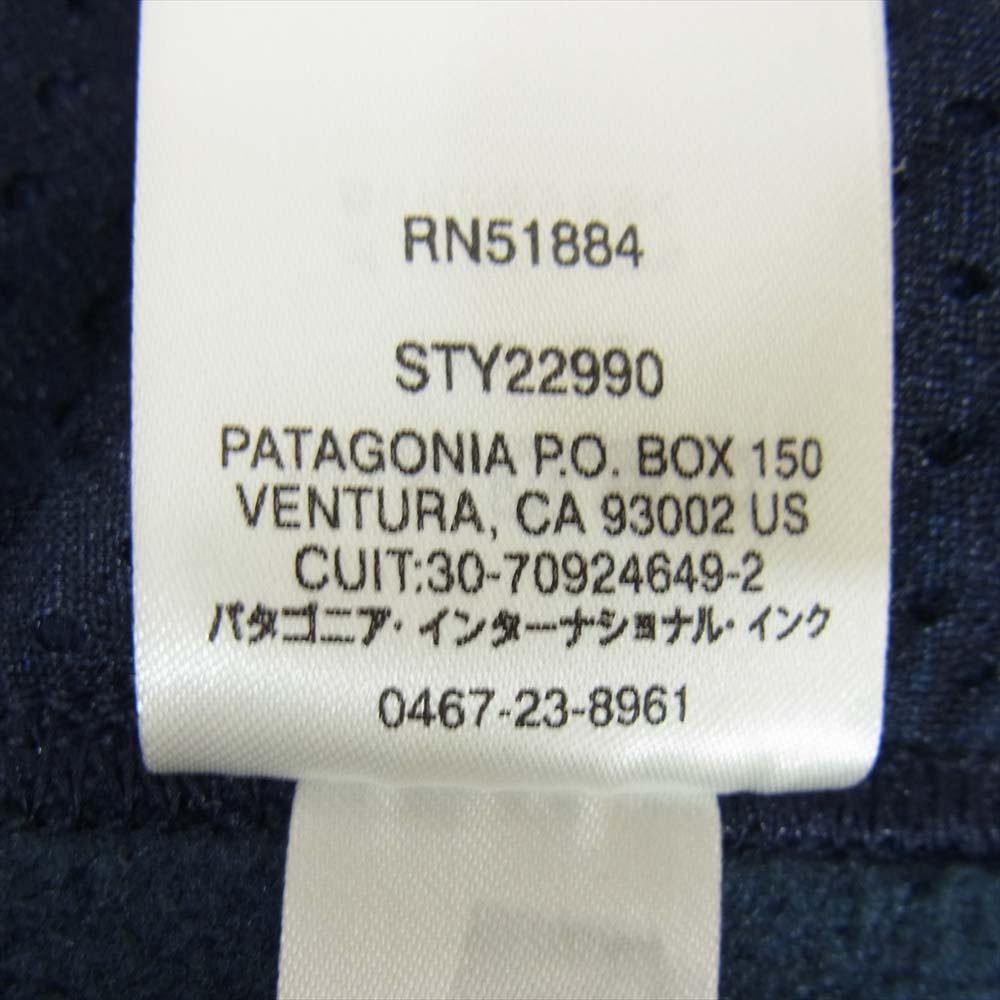 patagonia パタゴニア 18AW 22990 CLASSIC SYNCHILLA JACKET クラシック シンチラ ジャケット S【中古】