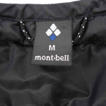 mont-bell モンベル 1101503 Superior Down Round Neck Jacket スペリオ ダウン ラウンド ネック ジャケット【中古】