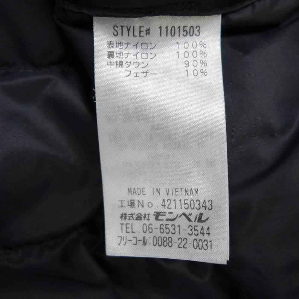mont-bell モンベル 1101503 Superior Down Round Neck Jacket スペリオ ダウン ラウンド ネック ジャケット【中古】