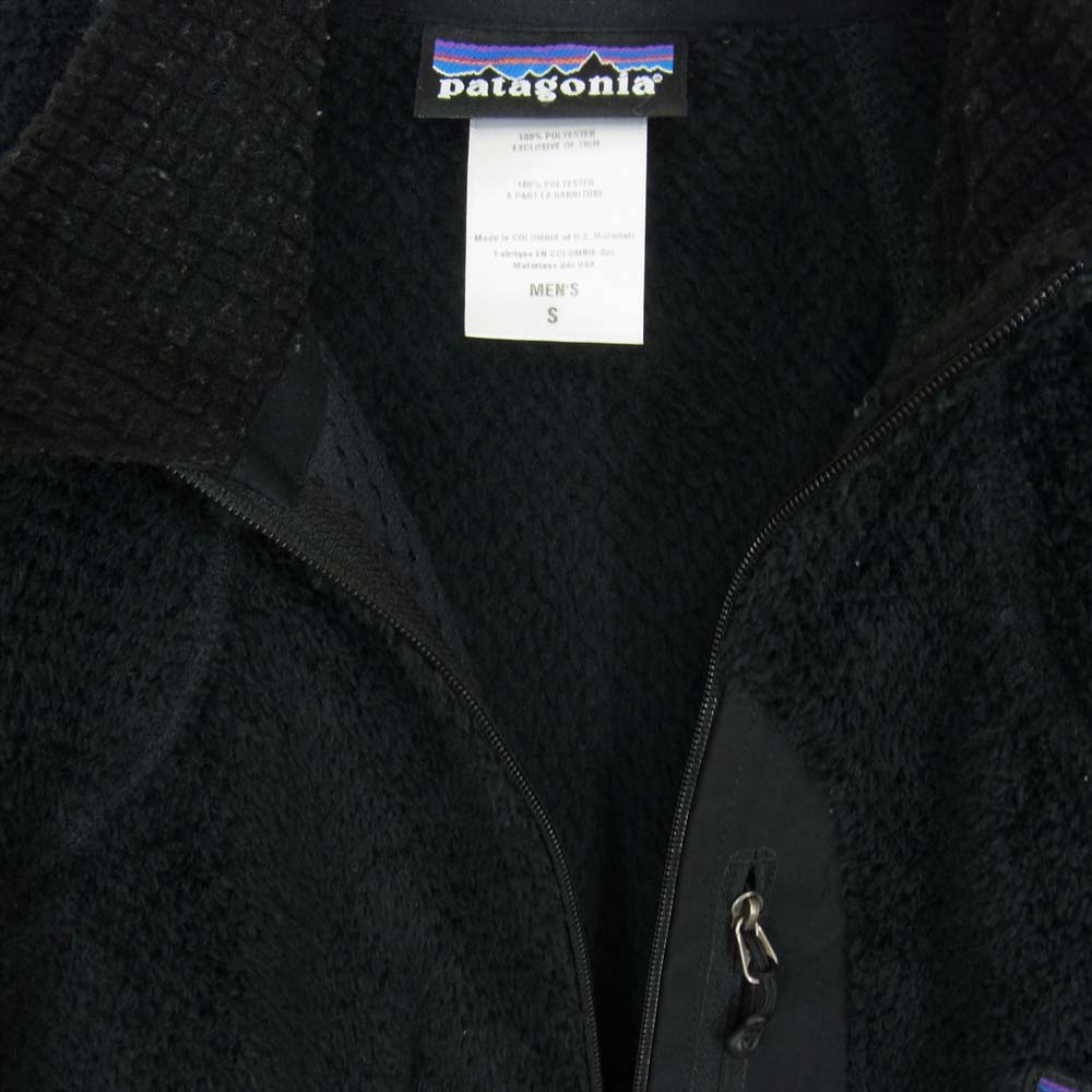 patagonia パタゴニア 25135 R2 JACKET フリース ジャケット S【中古】