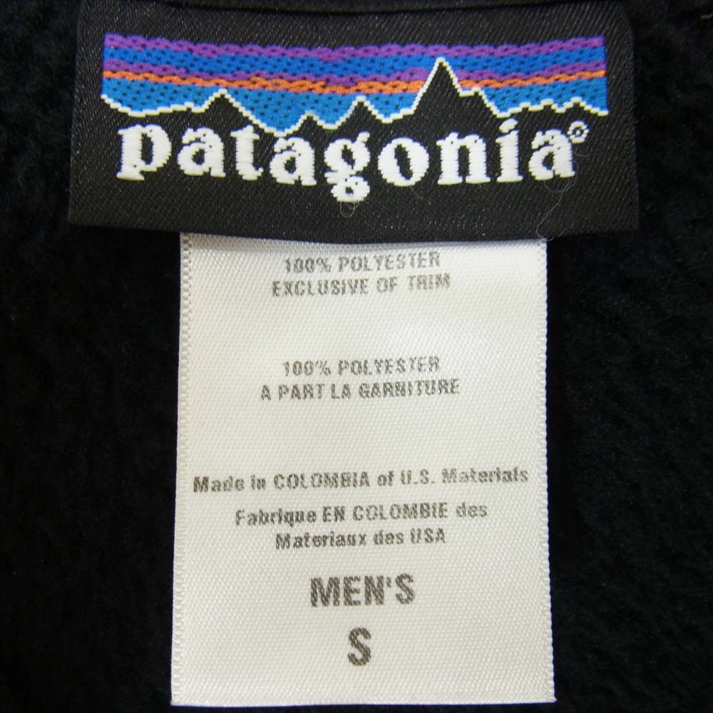 patagonia パタゴニア 25135 R2 JACKET フリース ジャケット S【中古】