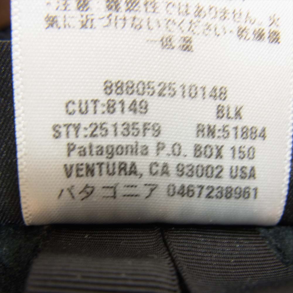 patagonia パタゴニア 25135 R2 JACKET フリース ジャケット S【中古】
