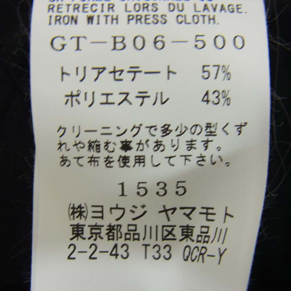 Yohji Yamamoto ヨウジヤマモト GroundY GT-B06-500-1 Vintage Decyne Stand Collar Long Shirt ヴィンテージ デシン スタンド カラー ロング シャツ ブラック系 3【新古品】【未使用】【中古】