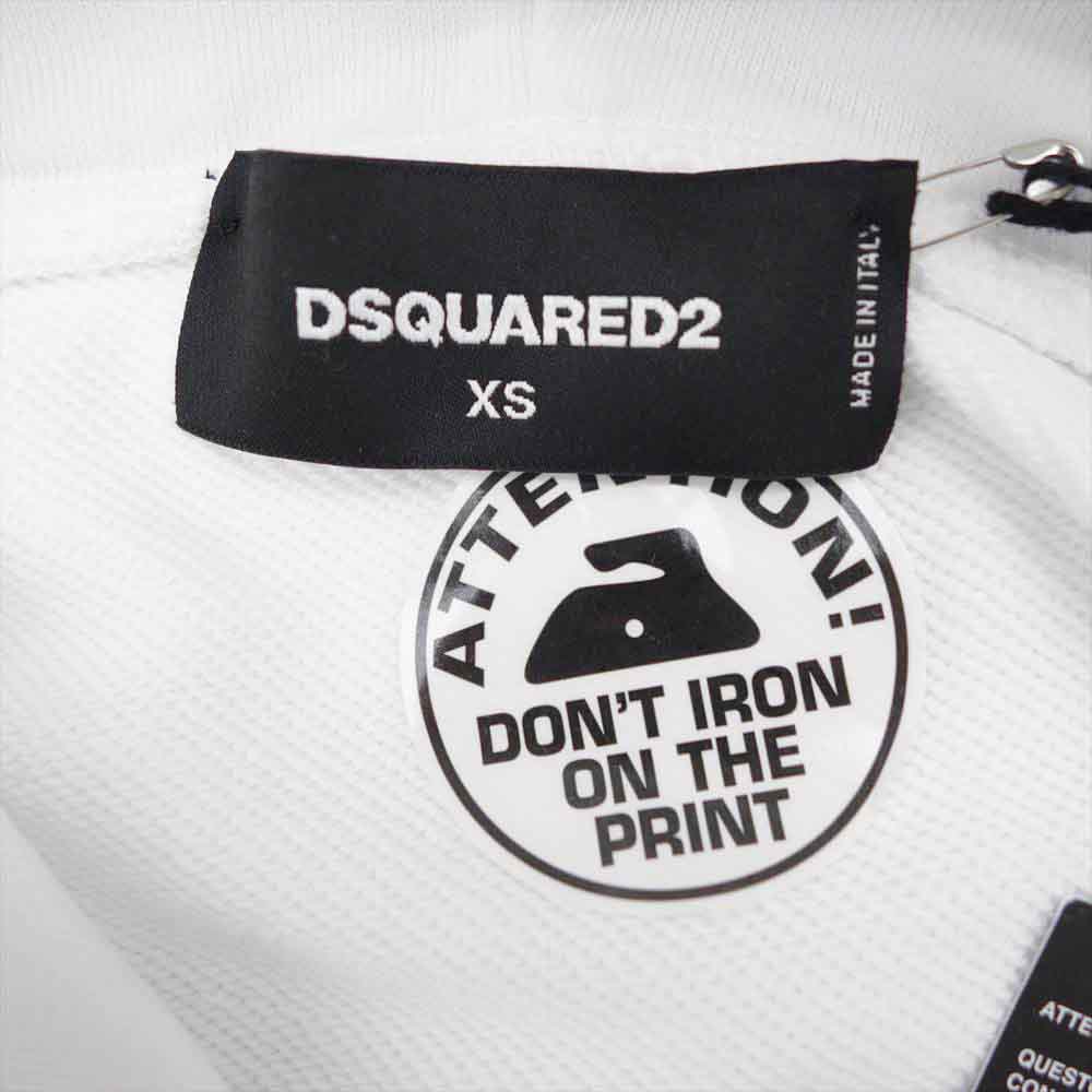DSQUARED2 ディースクエアード S74GU0440 国内正規品 レイヤード オーバーサイズ プルオーバー ホワイト系 XS【新古品】【未使用】【中古】