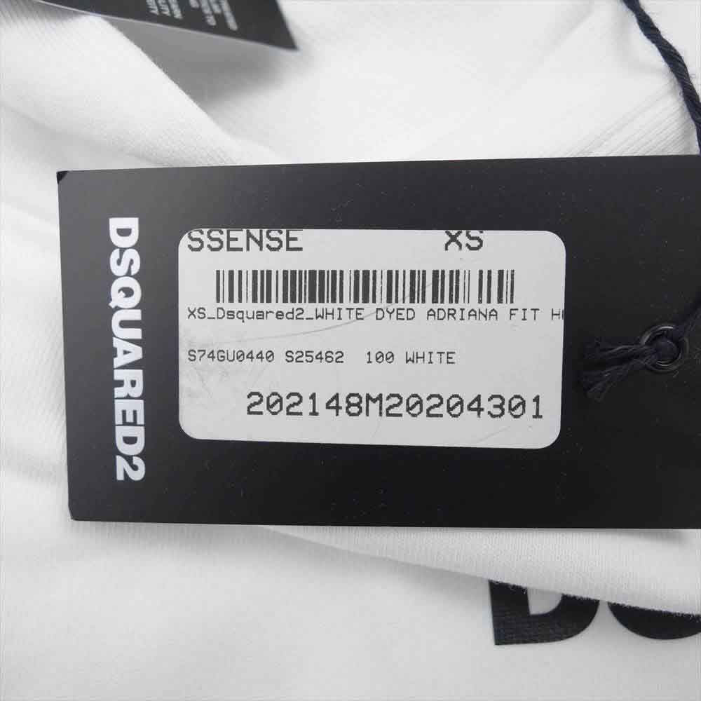DSQUARED2 ディースクエアード S74GU0440 国内正規品 レイヤード オーバーサイズ プルオーバー ホワイト系 XS【新古品】【未使用】【中古】
