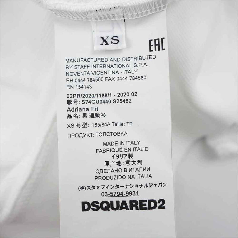 DSQUARED2 ディースクエアード S74GU0440 国内正規品 レイヤード