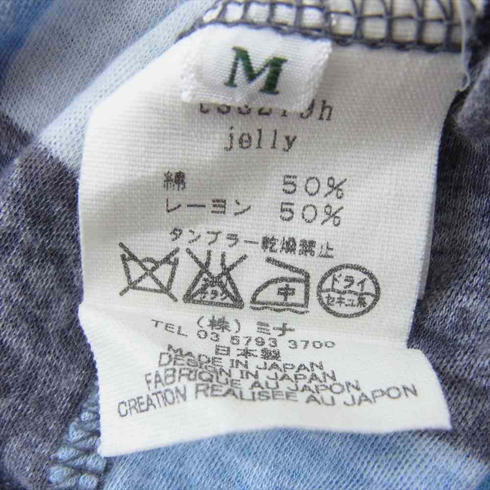 mina perhonen ミナペルホネン  jelly  マルチカラー系 M【中古】
