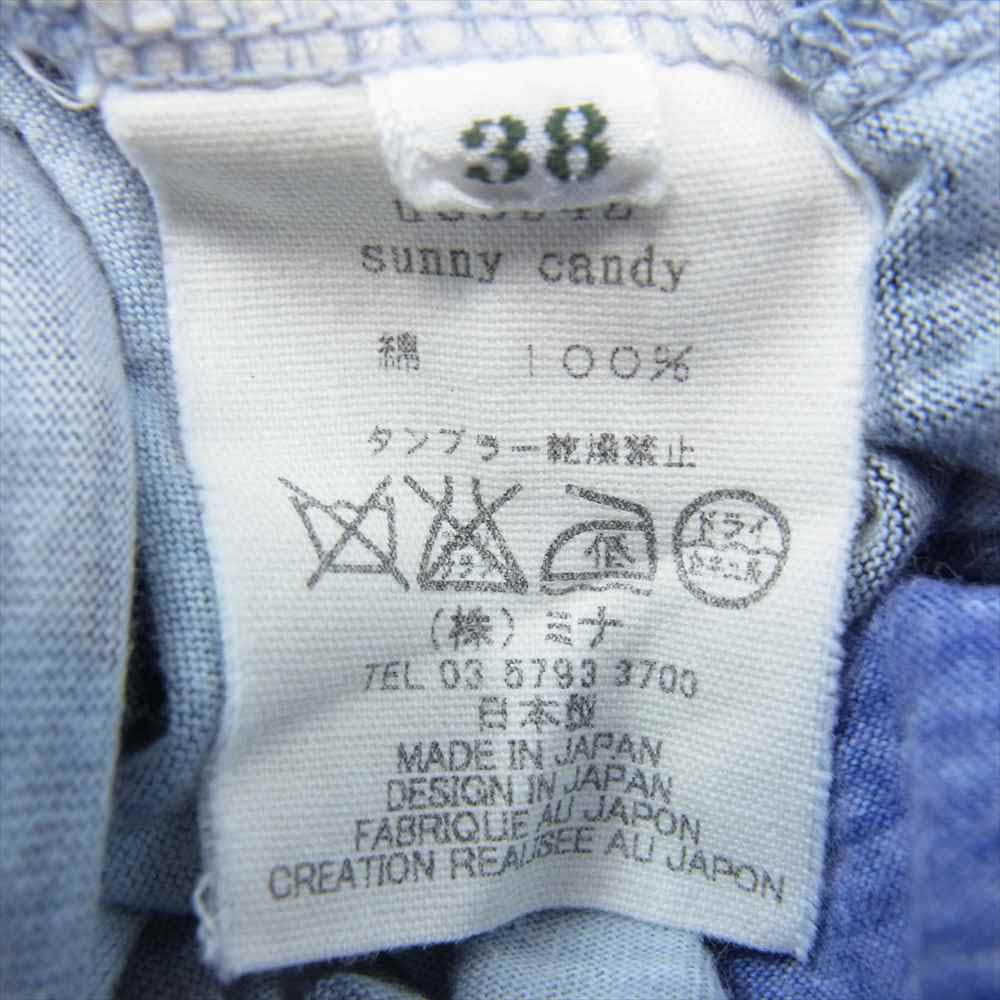 mina perhonen ミナペルホネン sunny candy マルチカラー系 38【中古】
