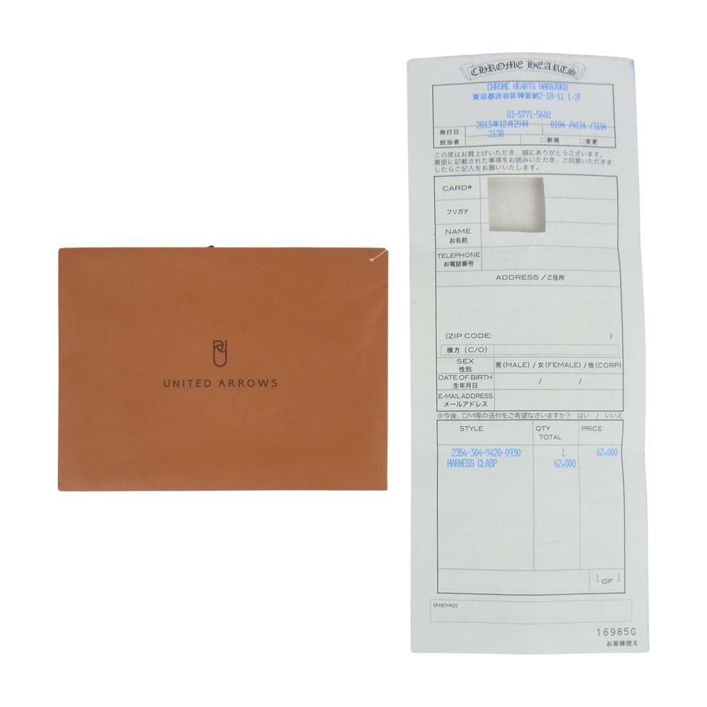 CHROME HEARTS クロムハーツ（原本有） HARNESS CLASP ハーネス クラスプ レザー ブラック系【中古】