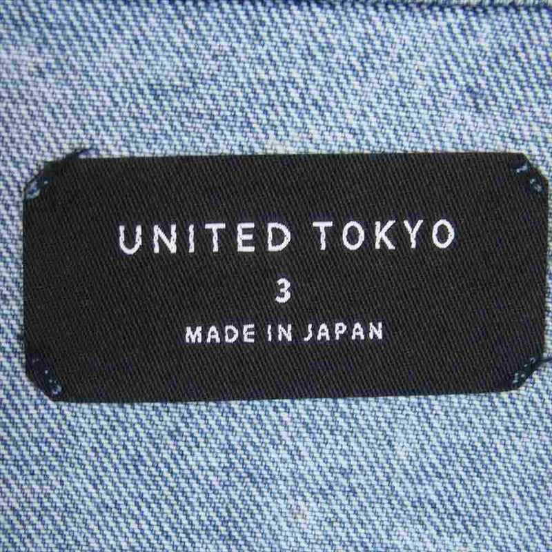ユナイテッドトウキョウ オーバーサイズ リラックス デニム ジャケット ライトブルー系 3【中古】