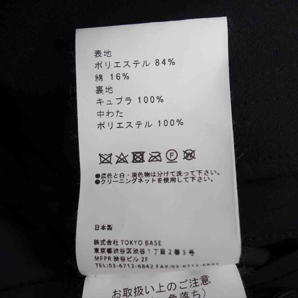ユナイテッドトウキョウ ハイカウント ウェザー モッズ コート 中綿 コート【中古】