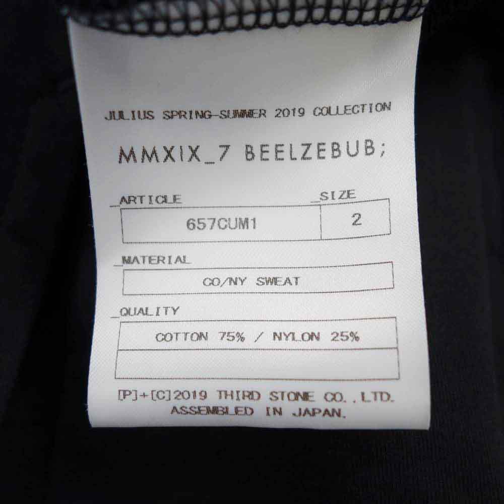 JULIUS ユリウス 19SS 657CUM1 COVERED NECK EASY JACKET カバード ネック イージー ジャケット  ブラック系 2【中古】