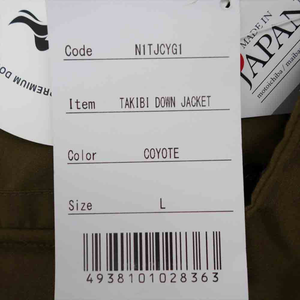 NANGA ナンガ N1TJCYG-1 TAKIBI DOWN JACKET タキビ ダウン ジャケット コヨーテ COYOTE L【新古品】【未使用】【中古】