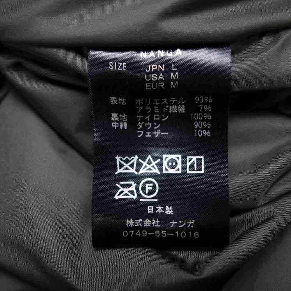 NANGA ナンガ N1TJCYG-1 TAKIBI DOWN JACKET タキビ ダウン ジャケット コヨーテ COYOTE L【新古品】【未使用】【中古】