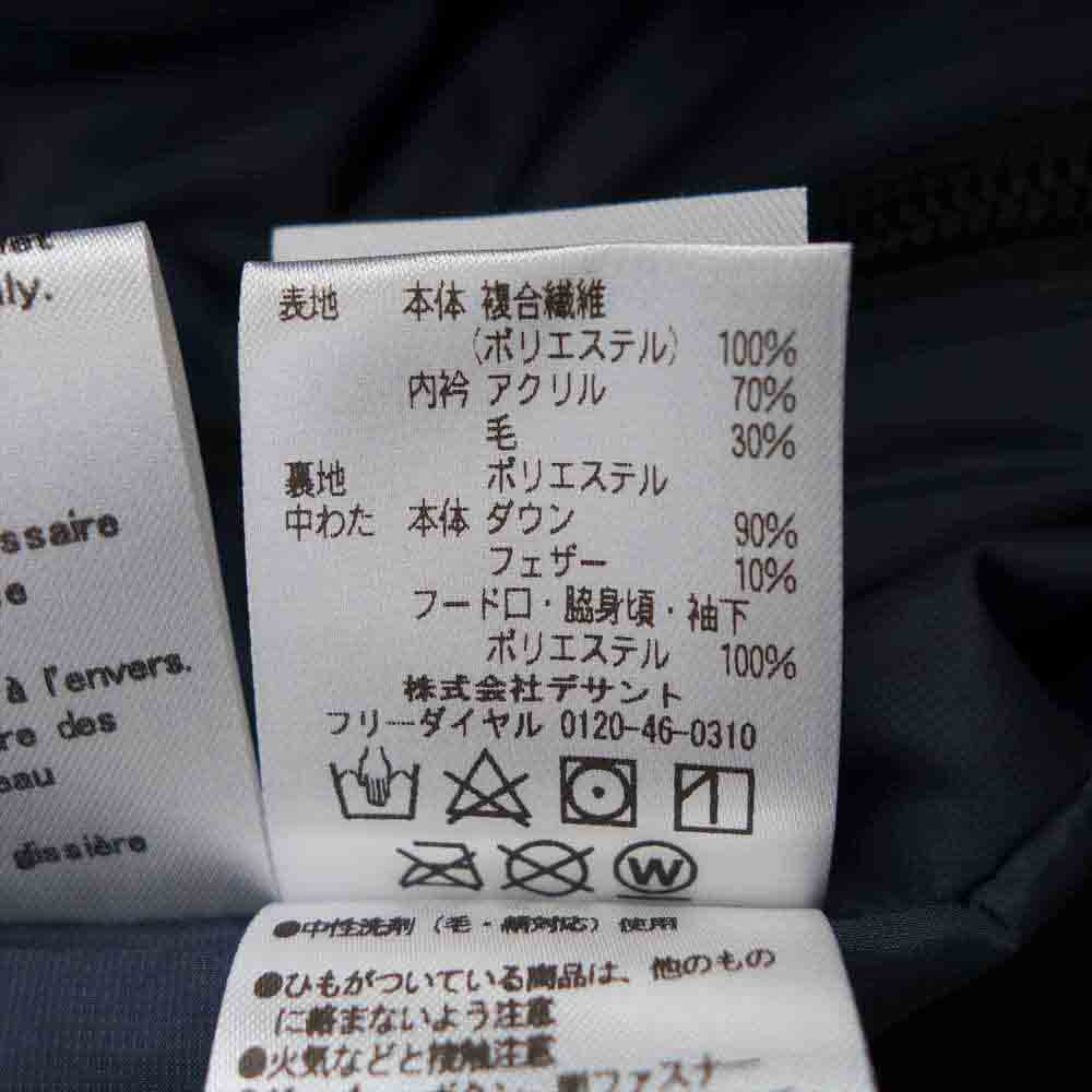 DESCENTE デサント DX-G0389BM ALLTERRAIN オルテライン 水沢ダウン マウンテニア ジャケット ブラック系 S【中古】