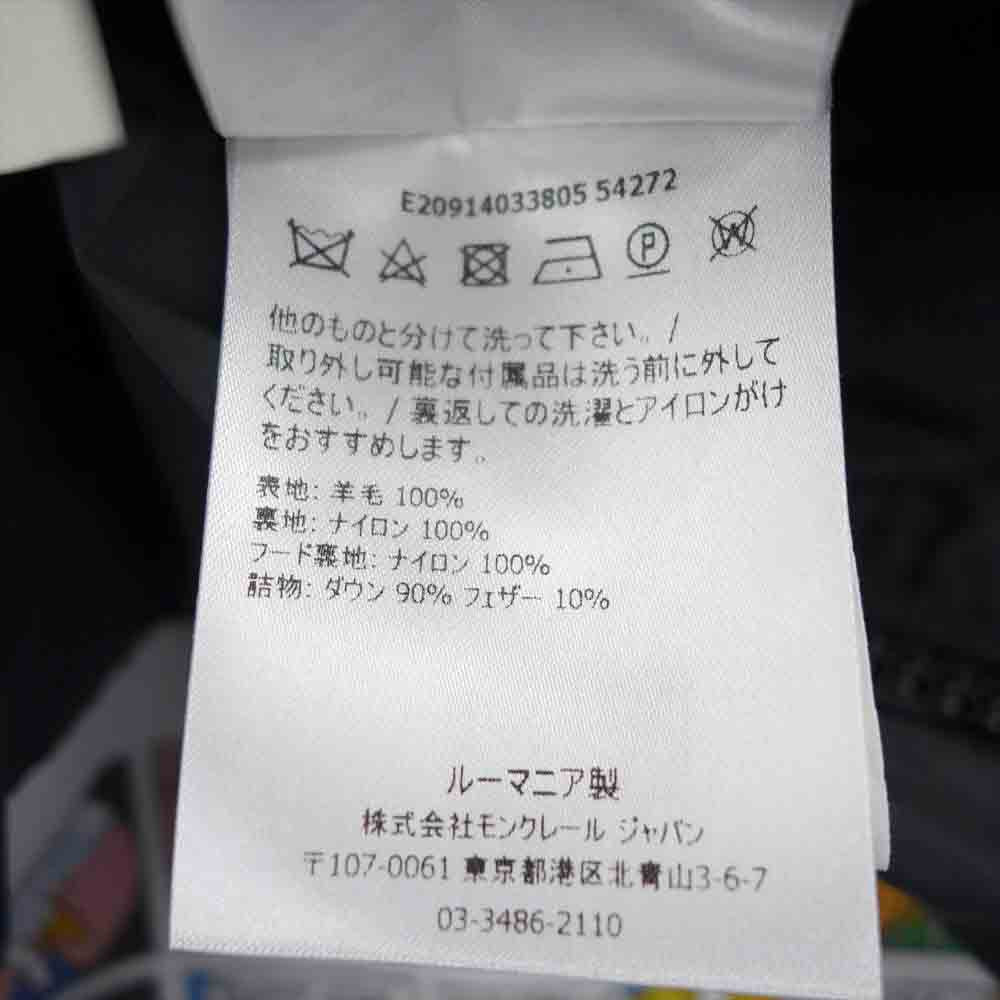 MONCLER モンクレール 国内正規品 MONTGENEVRE モンジュネーブル ダウン ジャケット ブラック系 2【美品】【中古】