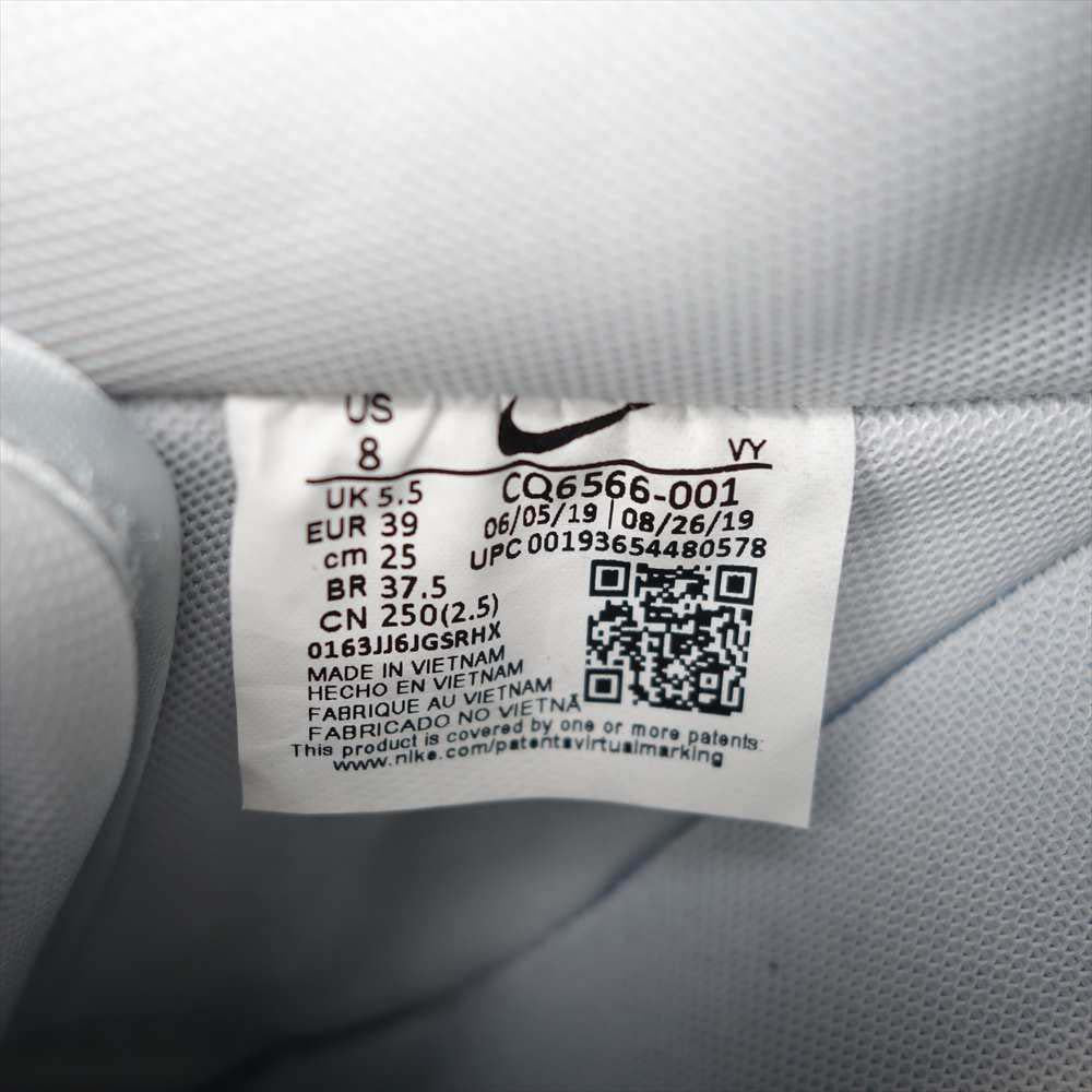 NIKE ナイキ CQ6566-001 AIR FORCE 1 SP エアフォース 1 シルバー系 25cm【新古品】【未使用】【中古】