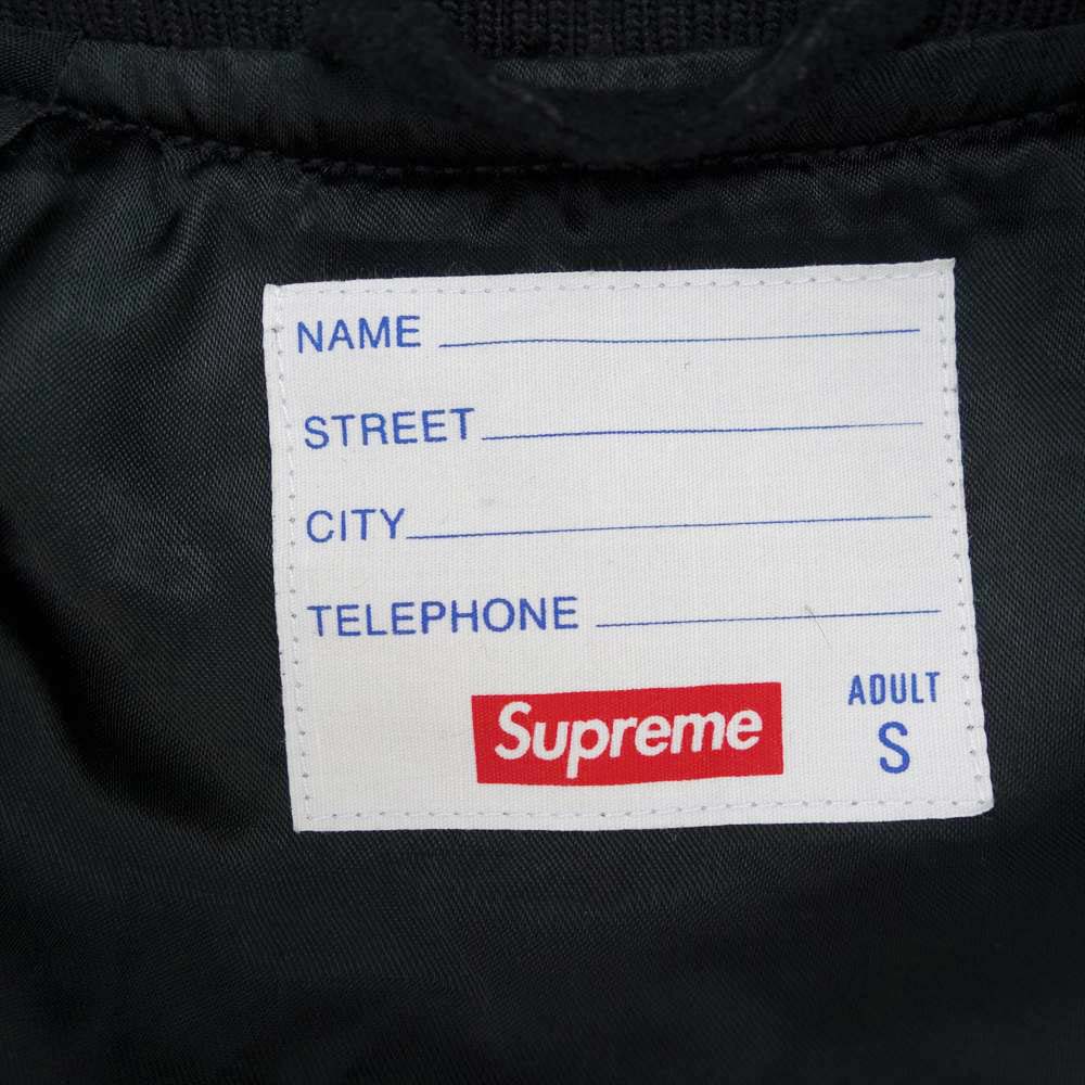 Supreme シュプリーム 17SS Suede Varsity Jacket スエード バーシティ ジャケット ブラック系 S【美品】【中古】