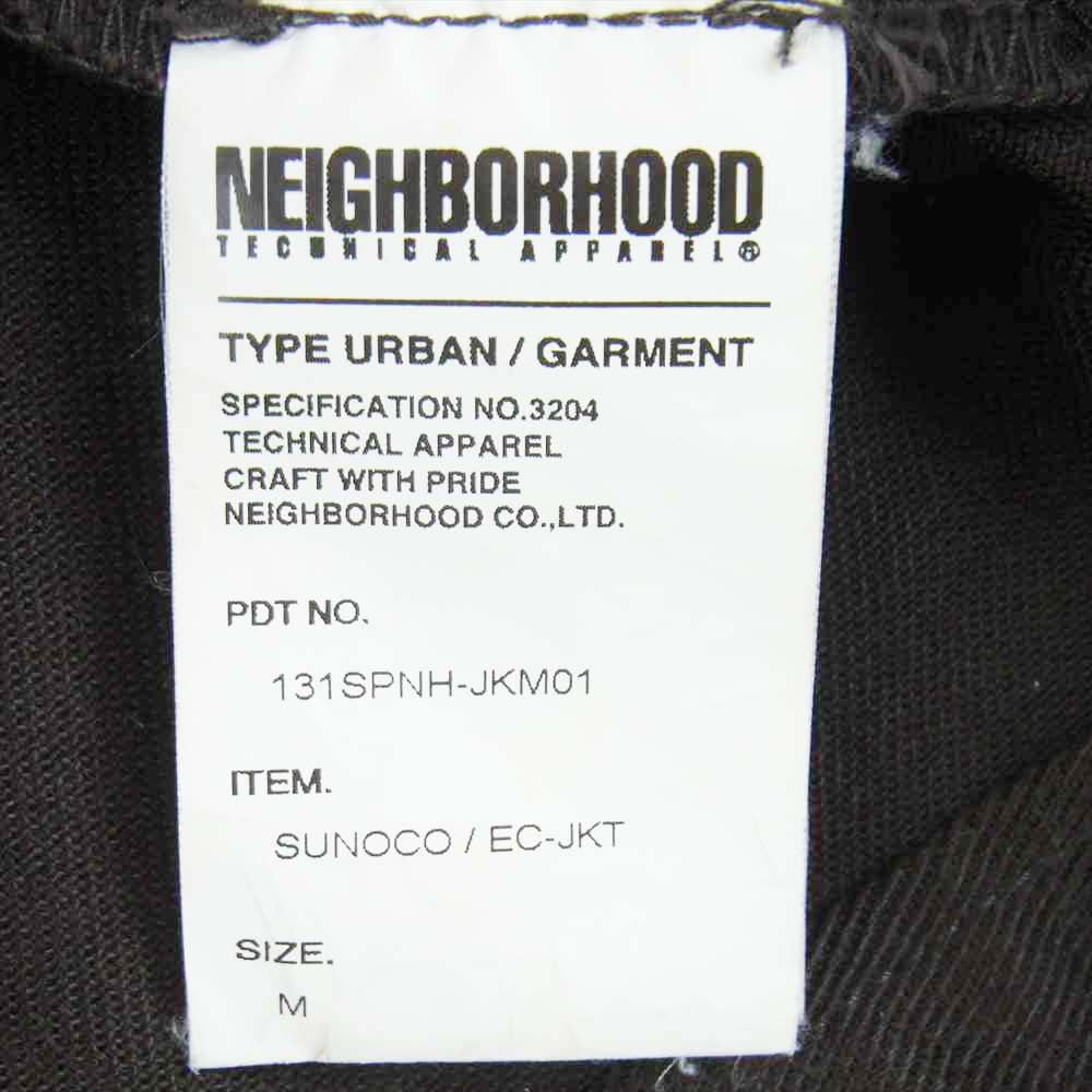 NEIGHBORHOOD ネイバーフッド 131SPNH-JKM01 ワッペン ミリタリー シャツ ジャケット 日本製 ブラウン系 M【中古】