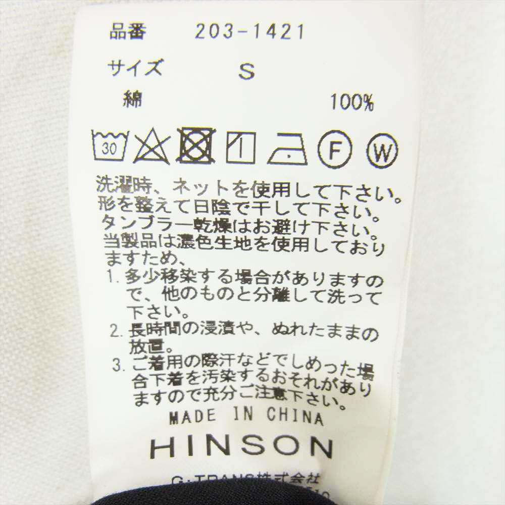 ヒンソン カーゴパンツ リップストップ ブラック系【中古】