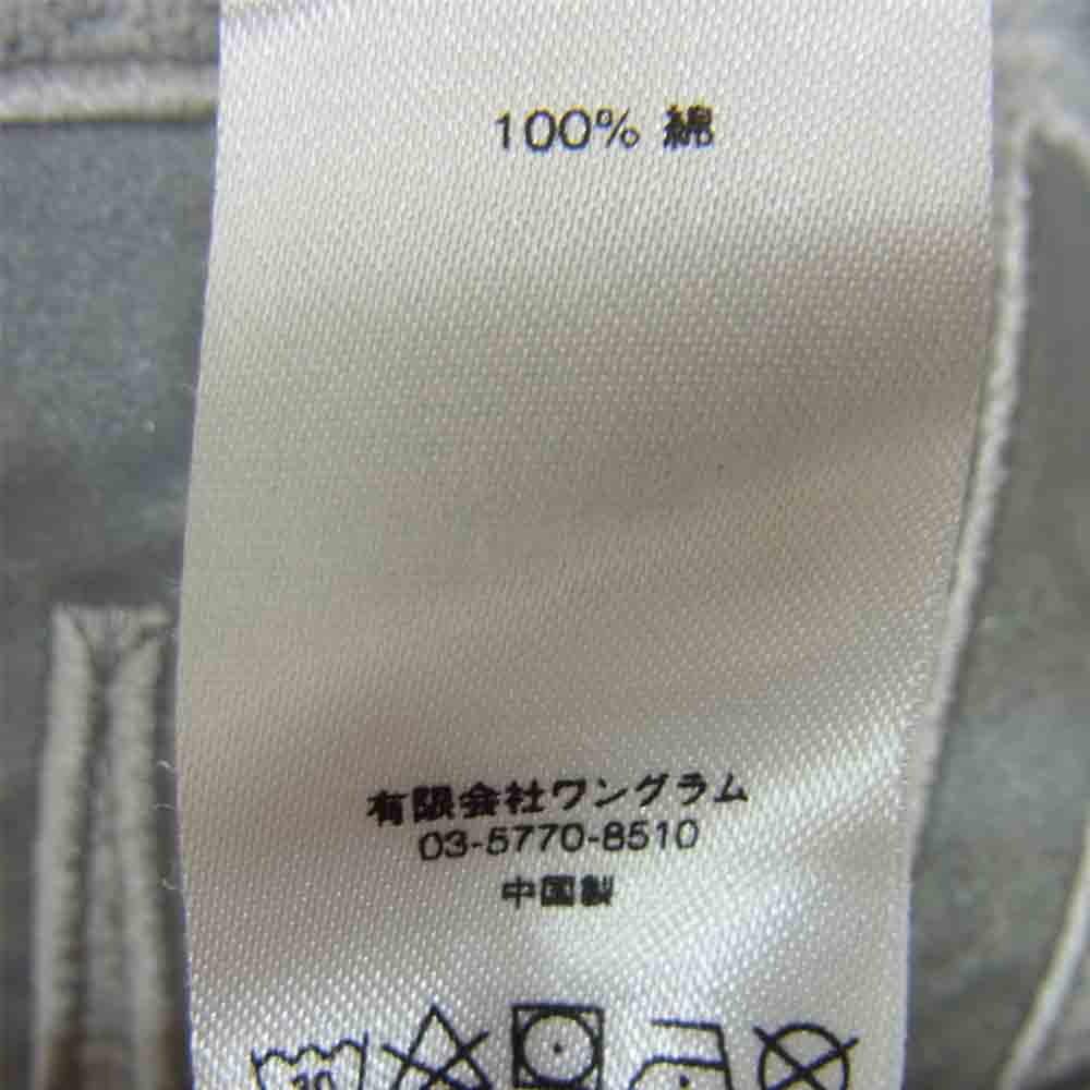 Supreme シュプリーム 17AW REFLECTIVE リフレクター ロゴ スウェット 長袖 Tシャツ グレー系 M【中古】