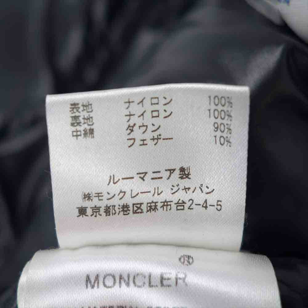 MONCLER モンクレール KARAKORUM カラコルム ブラック系 3【中古】