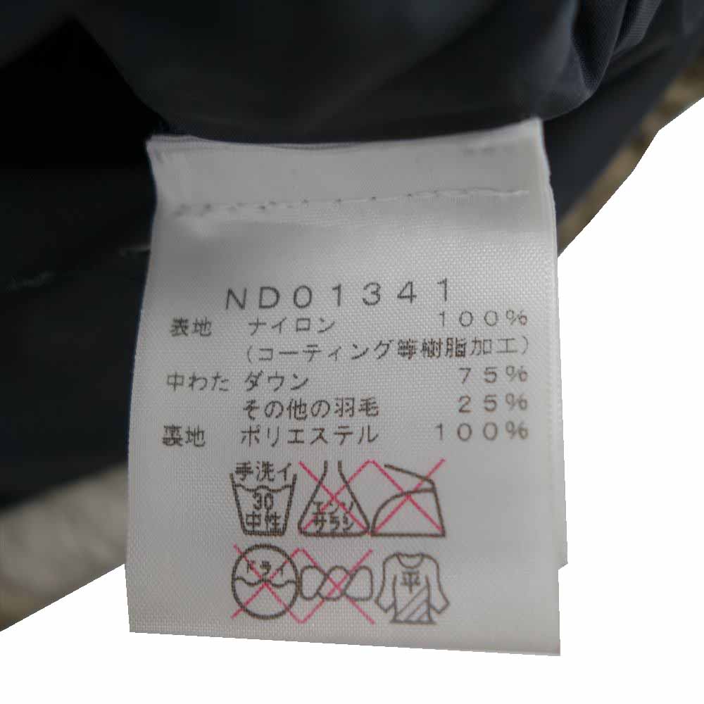 Supreme シュプリーム 13AW ×THE NORTH FACE ノースフェイス Fur Print Nuptse Vest ファープリント ヌプシ ベスト ブラウン系 ブラック系 S【中古】
