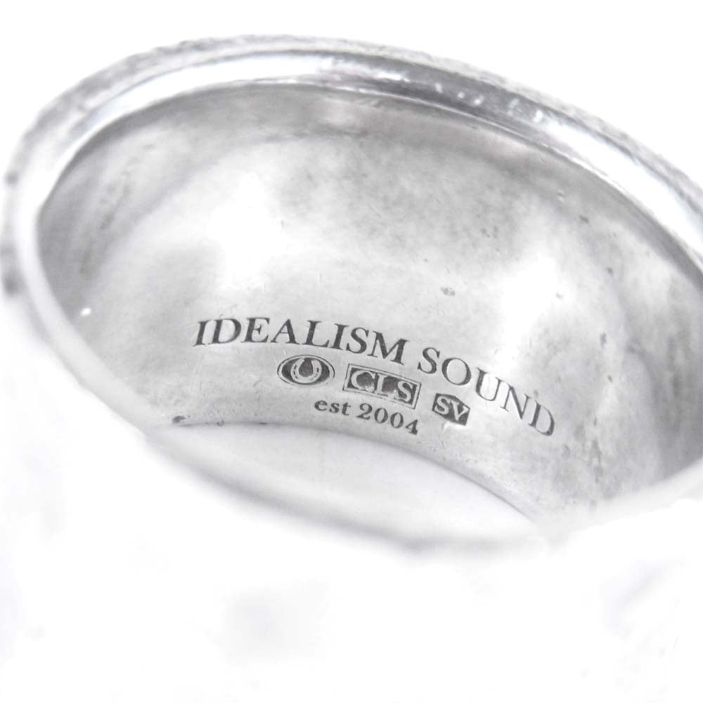 イデアリズムサウンド Silver Ring シルバー リング 指輪 シルバー系 21～22号程度【中古】