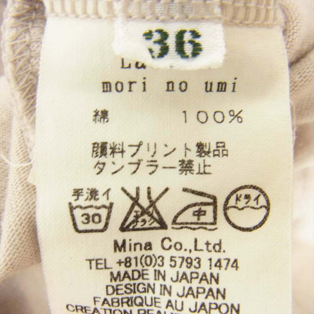 mina perhonen ミナペルホネン La8776A mori no umi カットソー ベージュ系 36【中古】