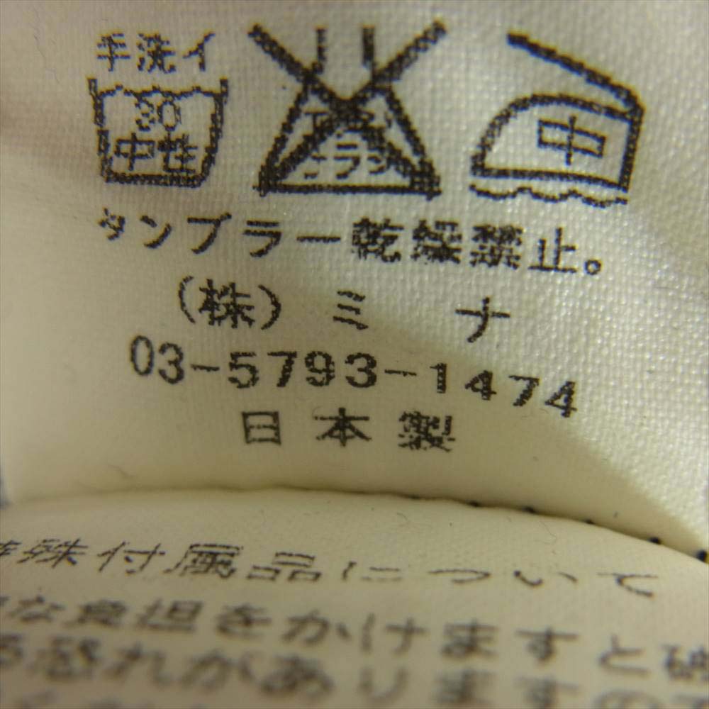 mina perhonen ミナペルホネン ia8352 hare ウサギメタルパーツ カットソー ダークグレー系【中古】