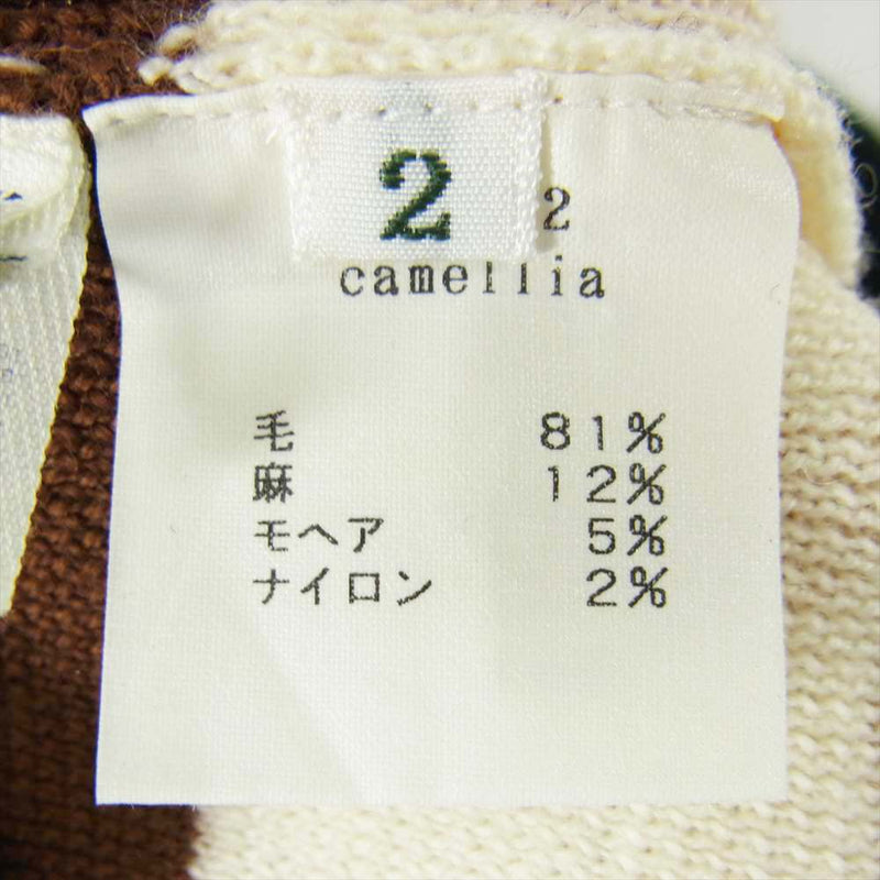 mina perhonen ミナペルホネン ka8612 camellia カメリア スパッツ マルチカラー系 2【中古】