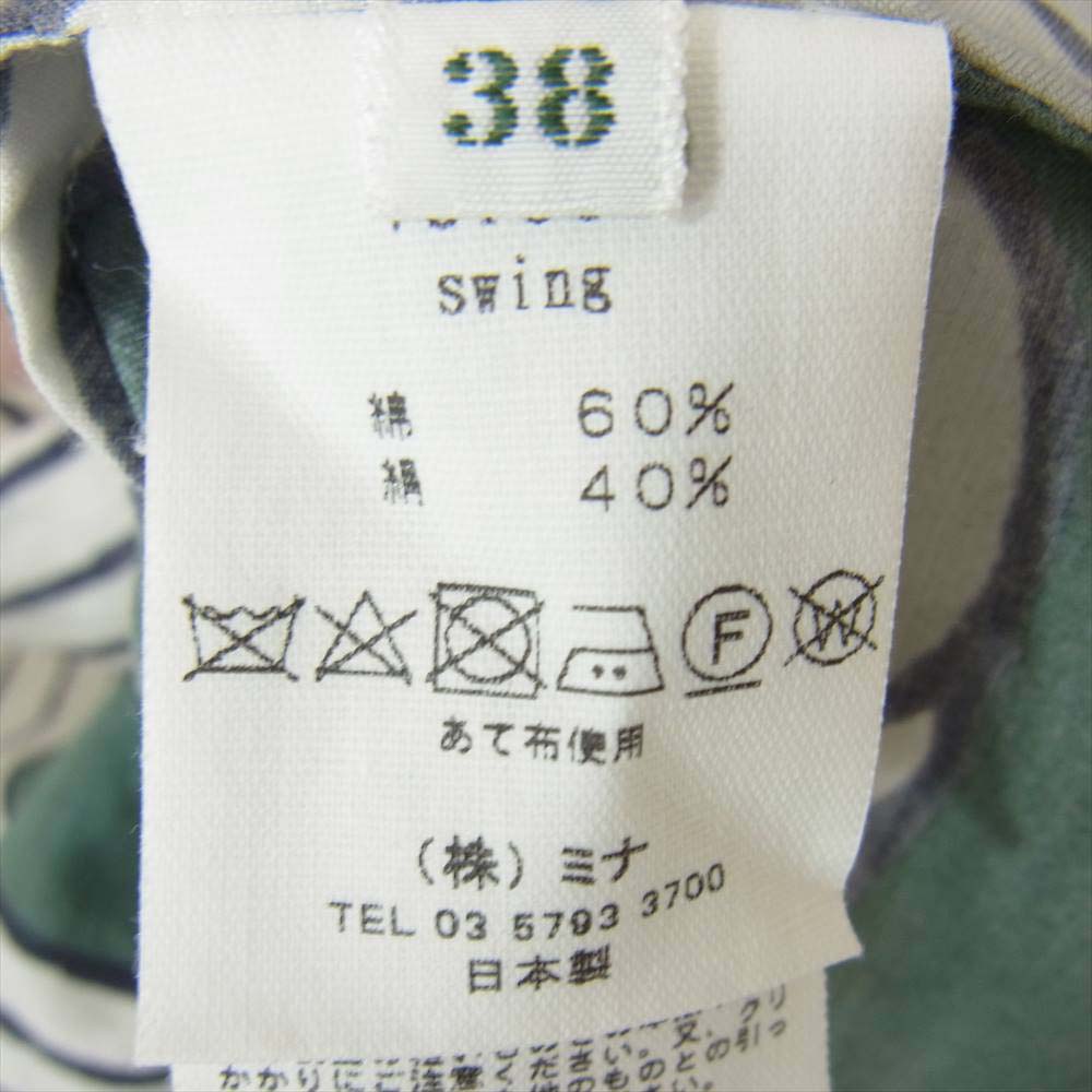 mina perhonen ミナペルホネン vs1864 swing スウィング プリントコットン シルク ブラウス ホワイト系 グリーン系 38【中古】