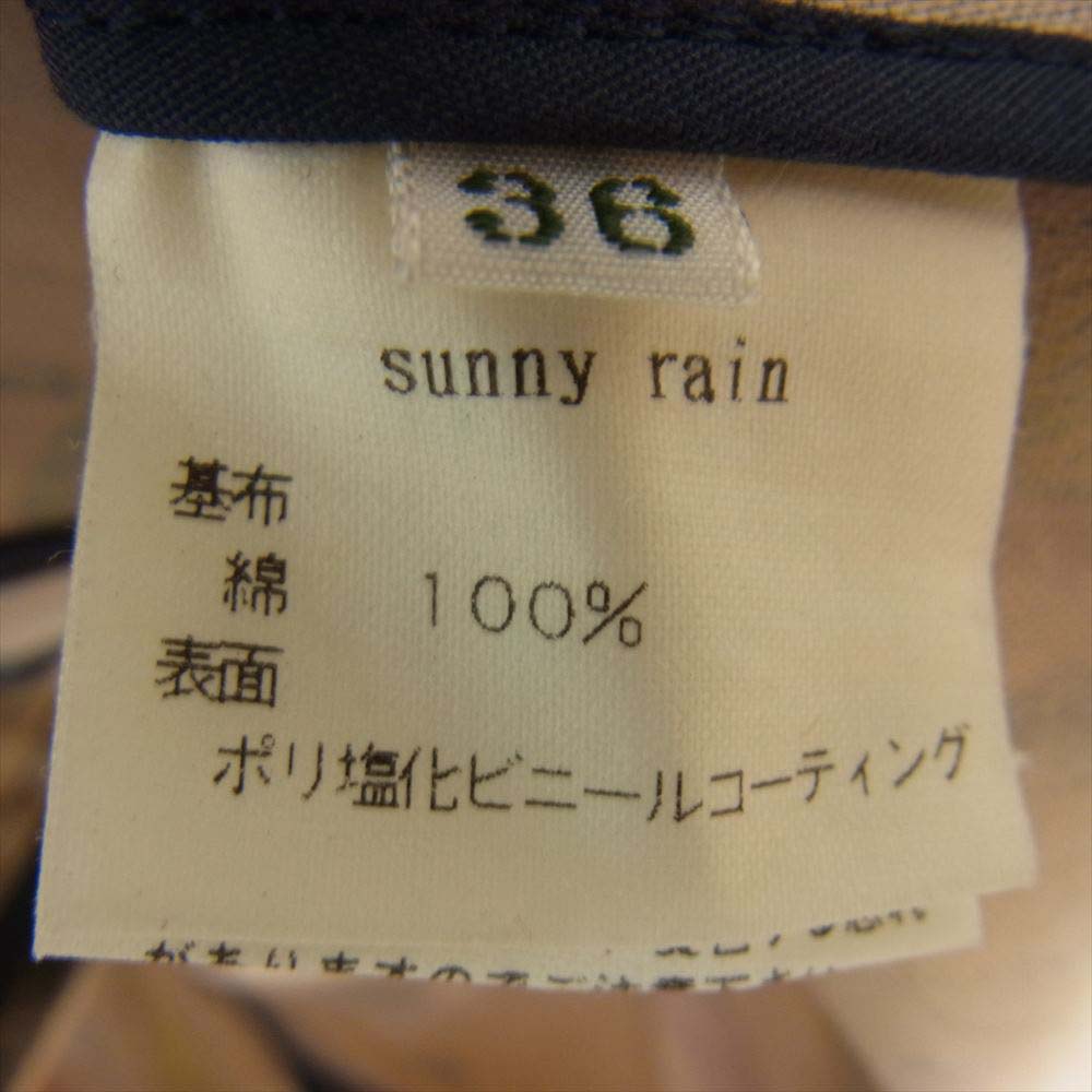 mina perhonen ミナペルホネン na6218 sunny rain サニー レイン レインコート マルチカラー系 36【美品】【中古】