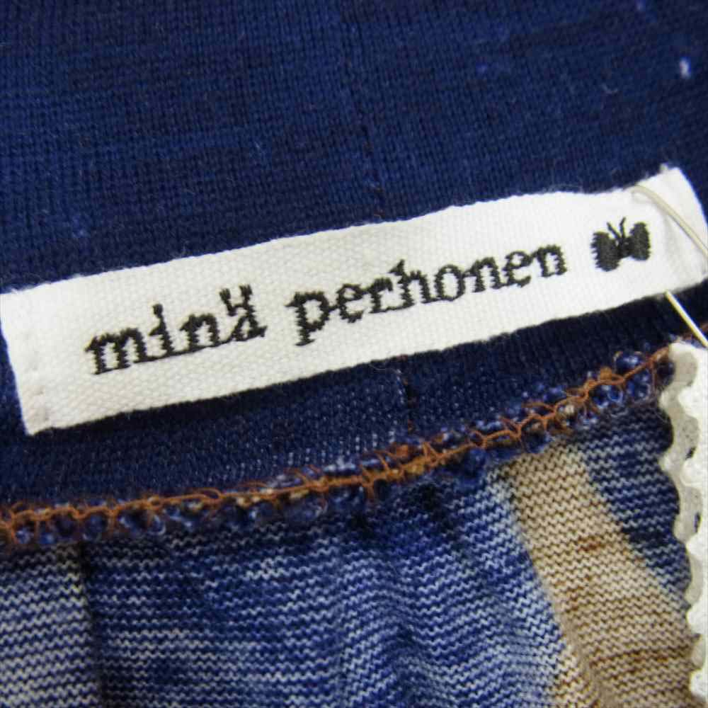 mina perhonen ミナペルホネン ta8862 slow dance スロー ダンス ワンピース マルチカラー系【新古品】【未使用】【中古】