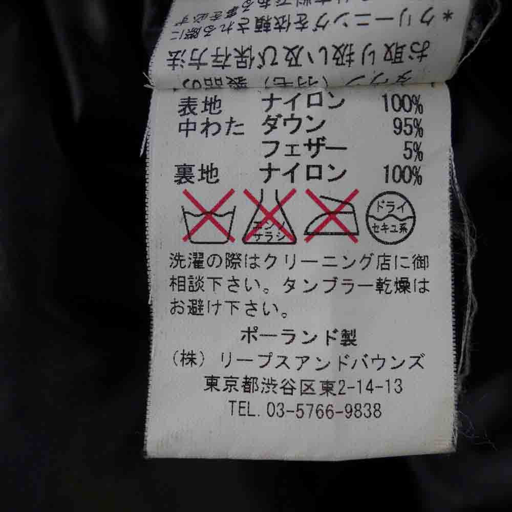 TATRAS タトラス MTA13A439 KRAZ DOWN JACKET クラーズ ダウン ジャケット ブラック系 1【中古】