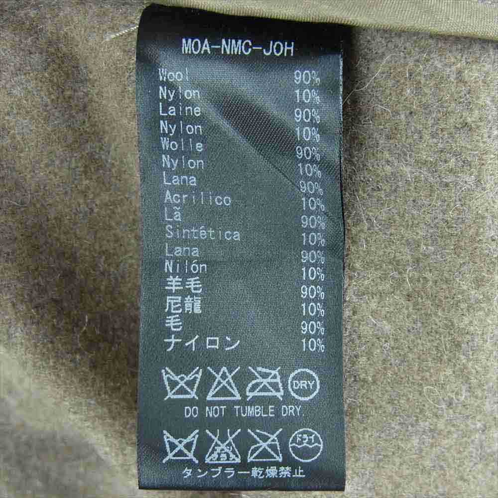 ネクサスセブン M0A-NMC-JOC MADMAXX セーラーカラー コンチョボタン フィッシュテール コート ブラウン系【中古】