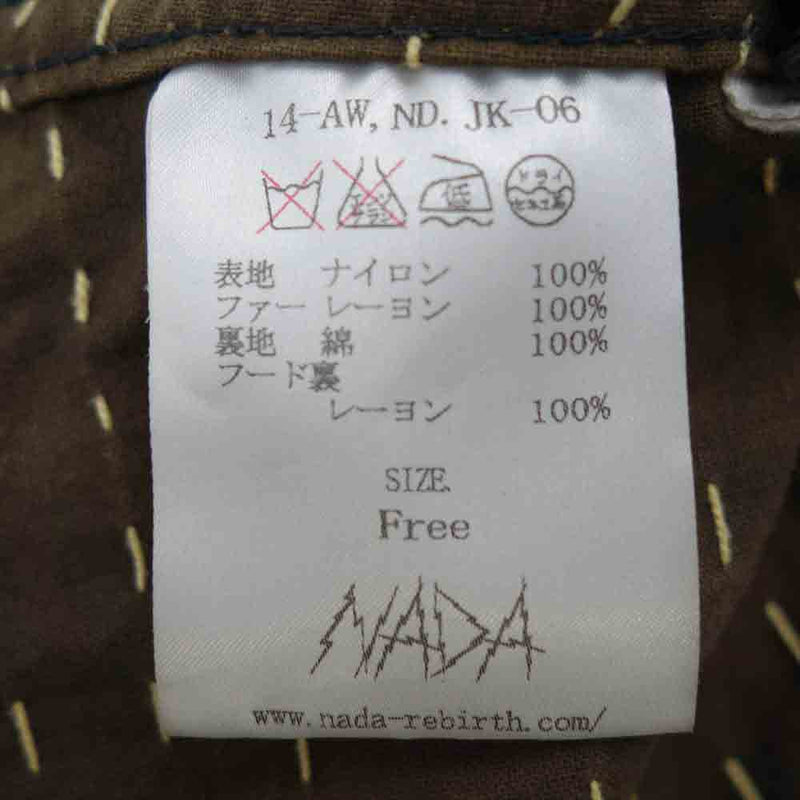 NADA. ナダ ライナードッキング 3way モッズ コート マルチカラー系 フリーサイズ【中古】