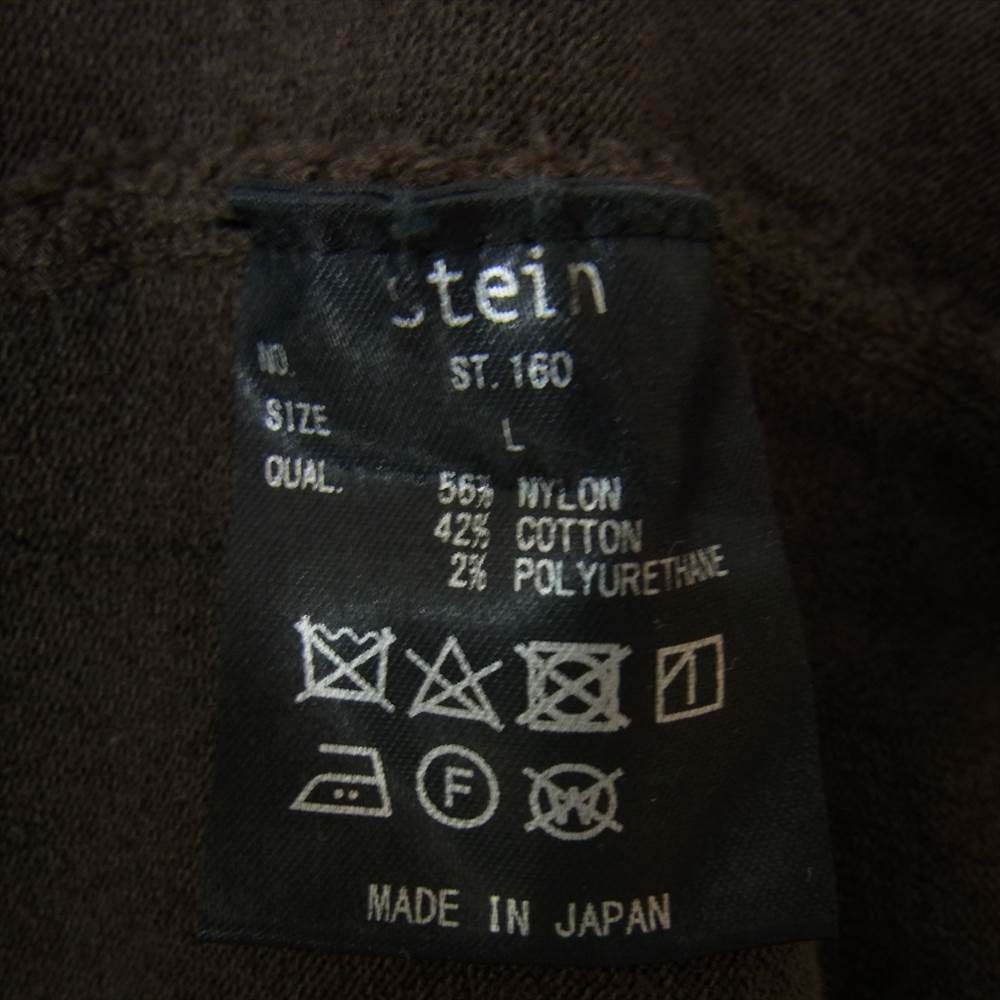シュタイン 20SS ST160 Combined Neck Knit コンビネーション ネック ニット スウェット ダークブラウン系 L【中古】