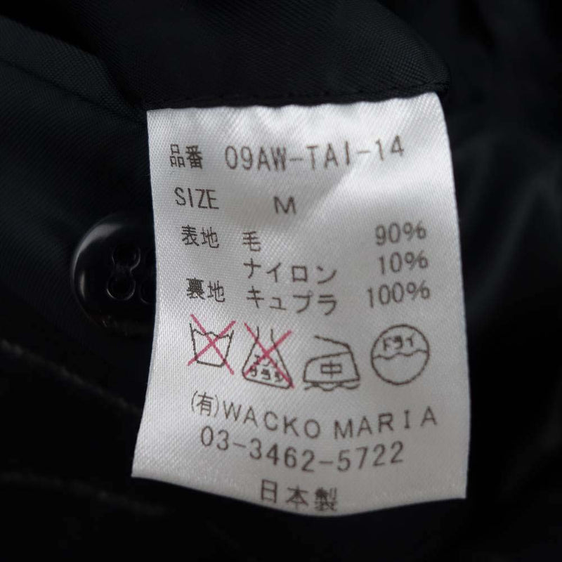 WACKO MARIA ワコマリア 09AW-TAI-14 ダブルブレスト ストライプ ジャケット ブラック系 M【美品】【中古】