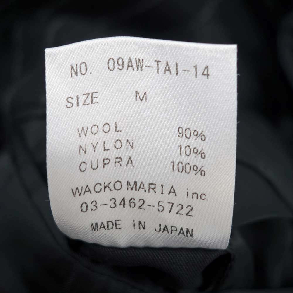 WACKO MARIA ワコマリア 09AW-TAI-14 ダブルブレスト ストライプ ジャケット ブラック系 M【美品】【中古】