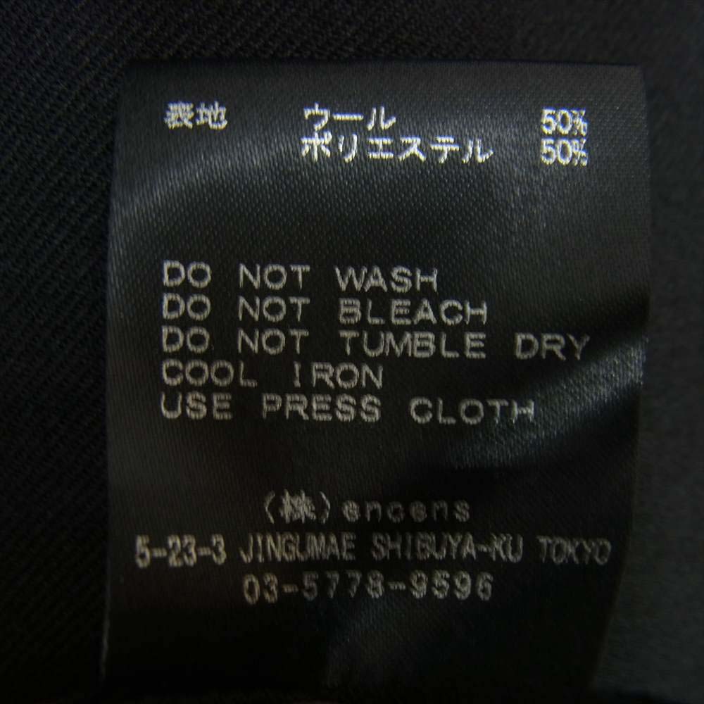 シュタイン ST200-1 oversized pullover shirt オーバーサイズ プルオーバー シャツ ブラック系 M【美品】【中古】