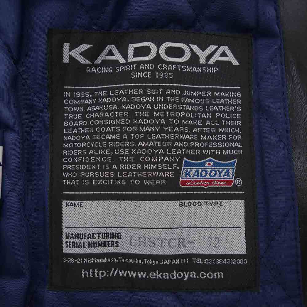 KADOYA カドヤ LHSTCR シングルライダース【中古】