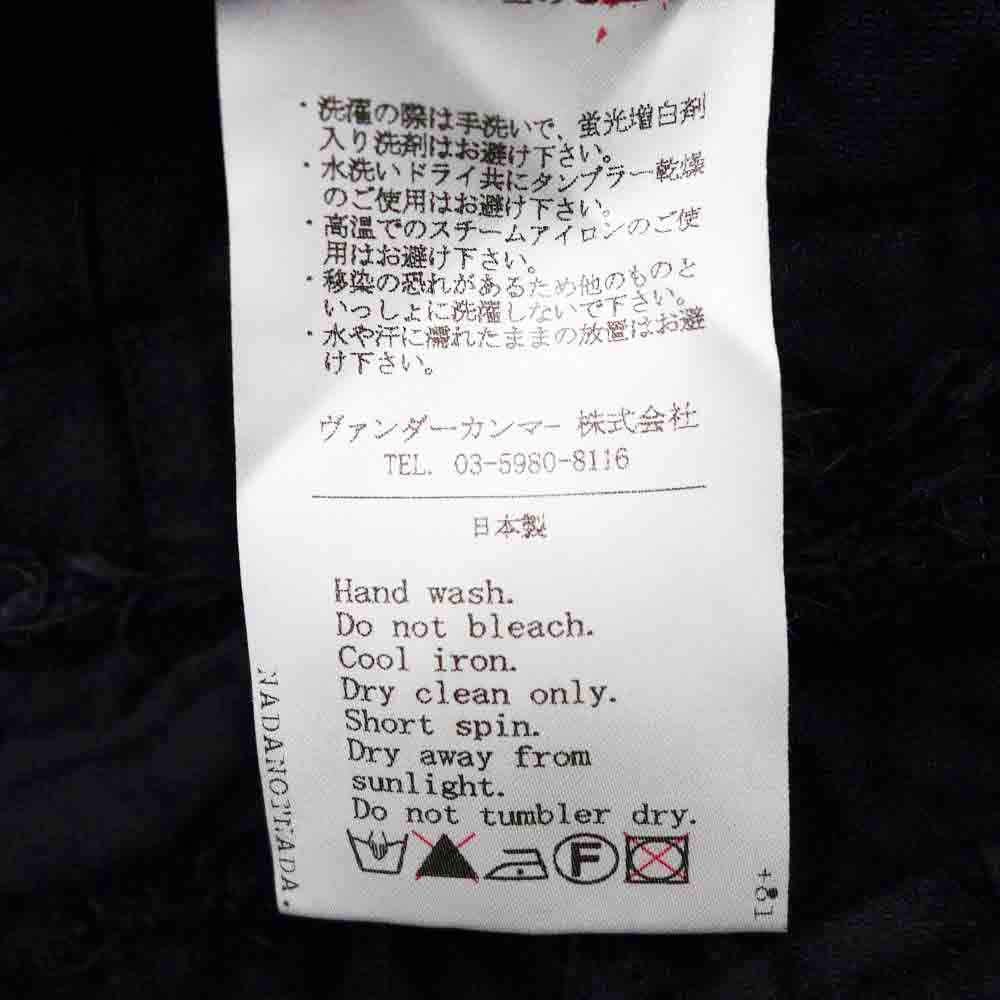 NADA. ナダ パッチワーク リバーシブル ジャケット ブラック系 1【中古】
