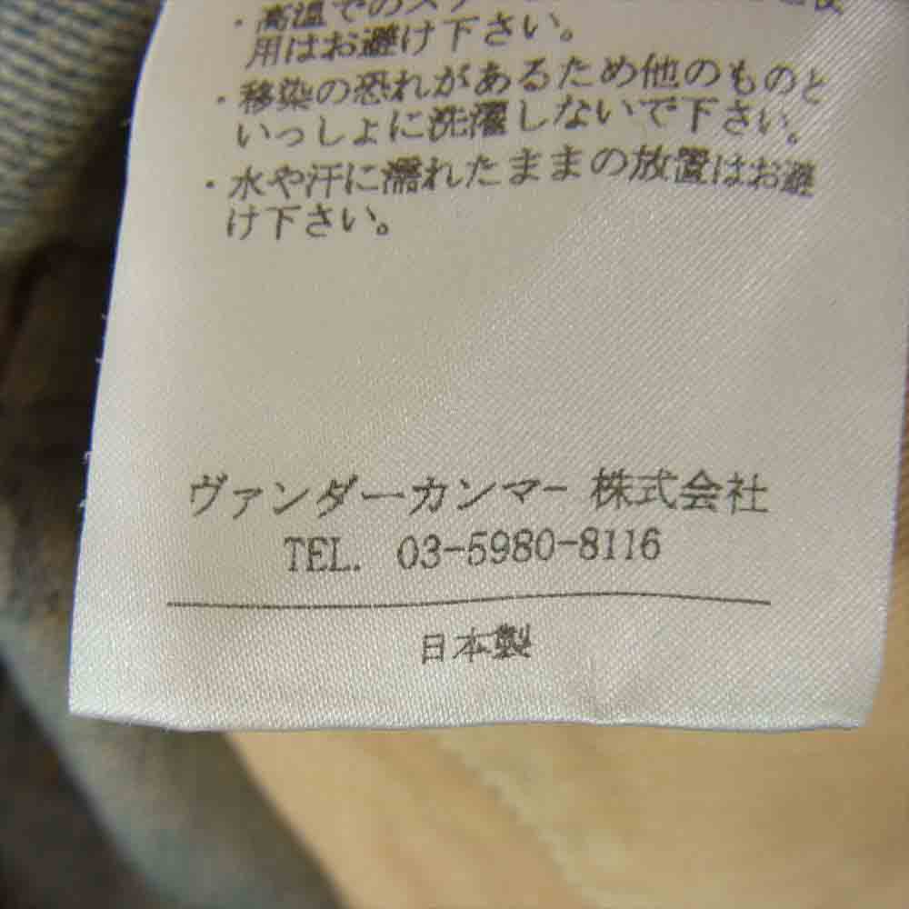 NADA. ナダ パッチワーク ダメージ リペア加工 デニム ライトブルー系 1【中古】