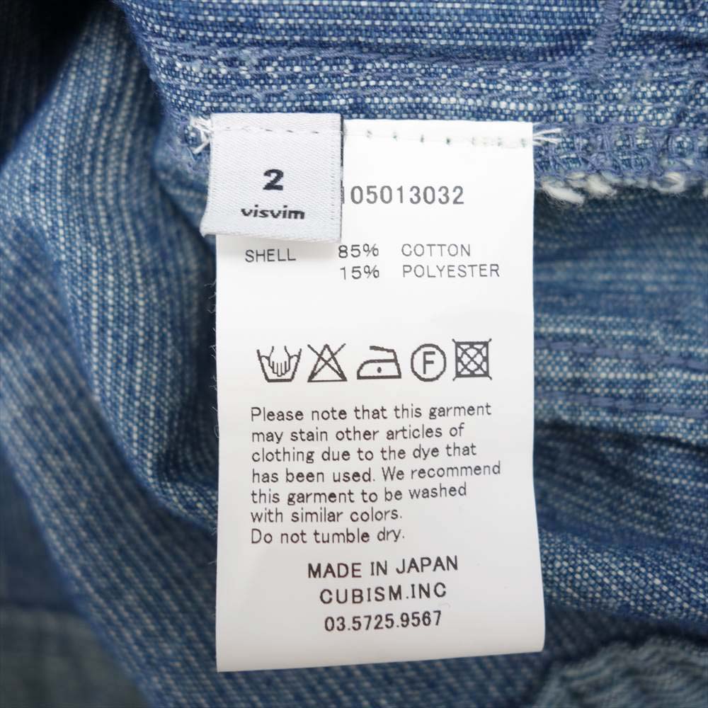 VISVIM ビズビム 113105013032 コーデュロイ ジャケット ライトブルー系 2【中古】
