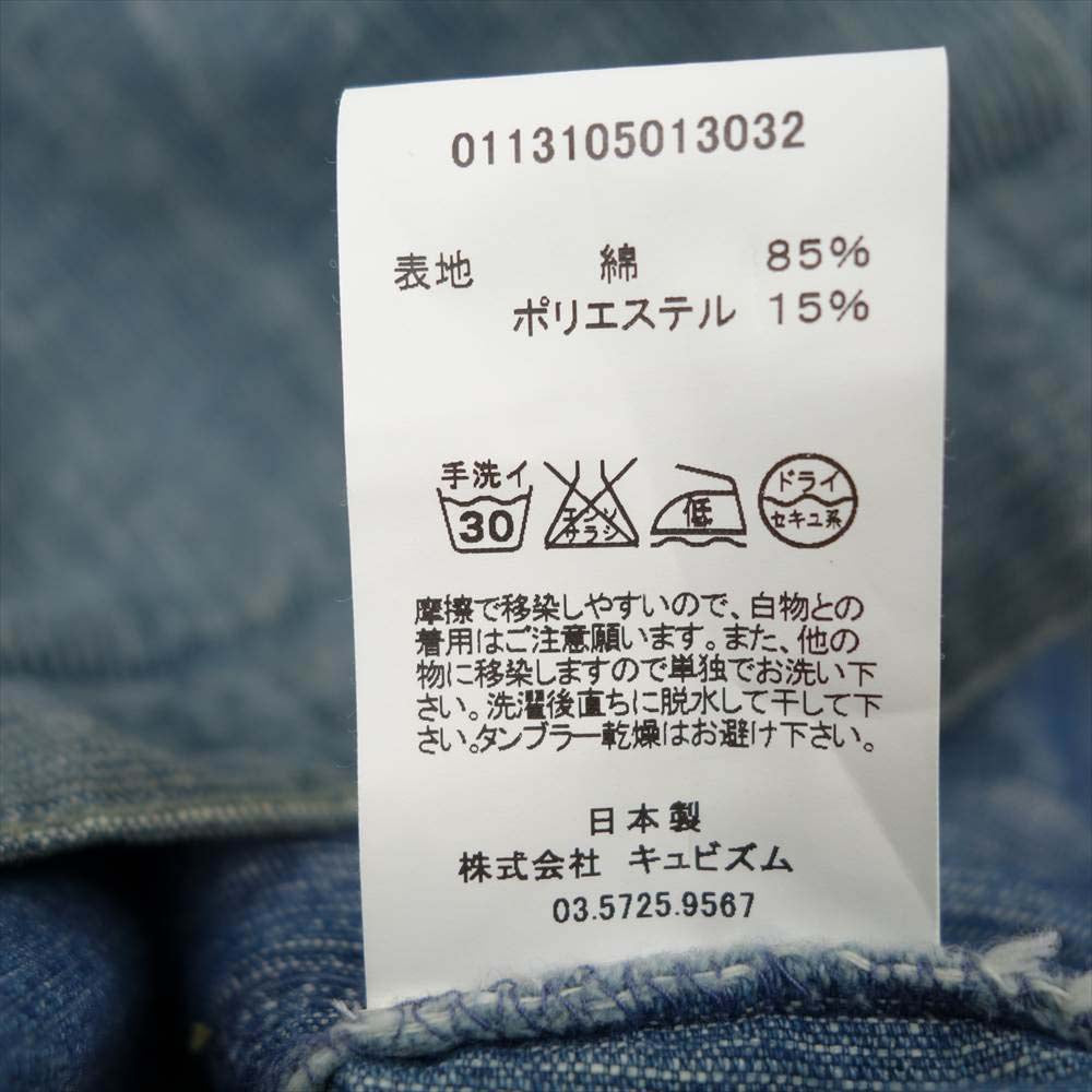 VISVIM ビズビム 113105013032 コーデュロイ ジャケット ライトブルー系 2【中古】